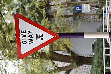 将博物馆建成尖叫屋？这款游戏将模拟经营玩出了新花样！